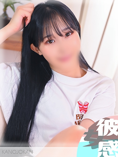 あかり