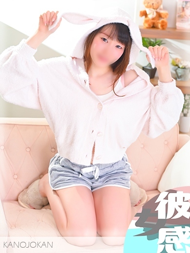 みぃイメージ画像③サムネイル