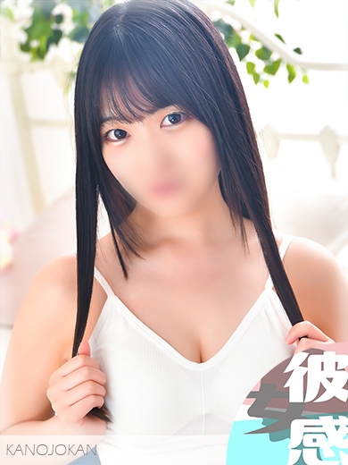 さやか