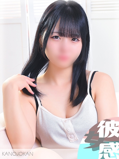 りま