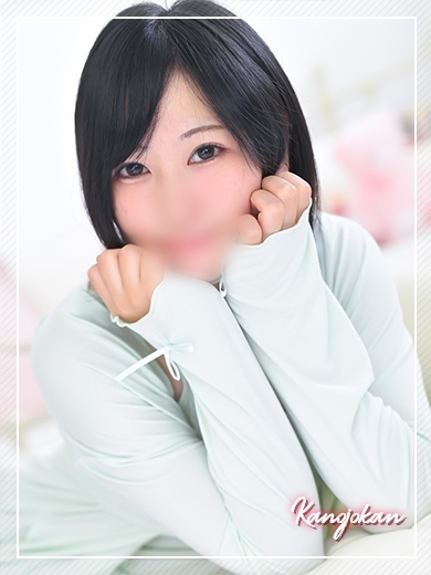 あきな【新人割】