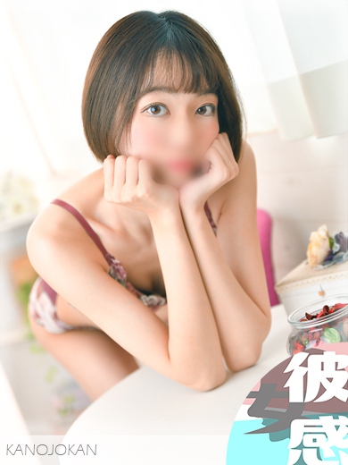 ちいイメージ画像④サムネイル