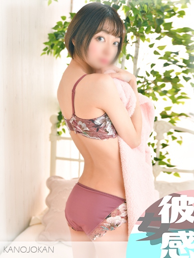 ちいイメージ画像⑤サムネイル