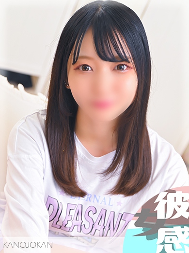 みき