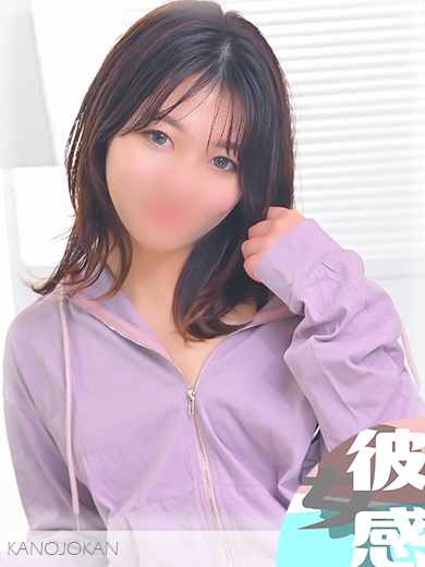 えな