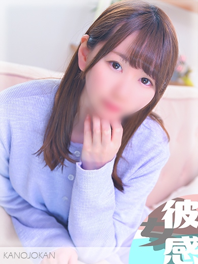 はな