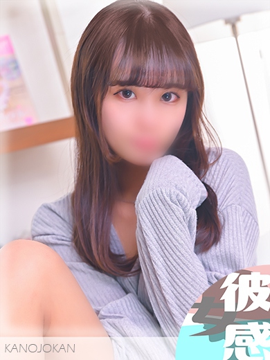 りま
