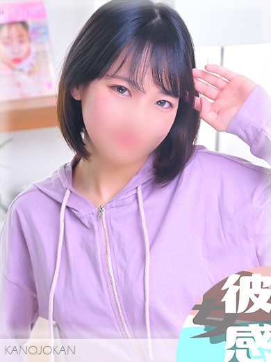 ちか