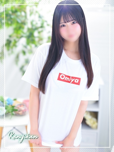 しおりイメージ画像③サムネイル