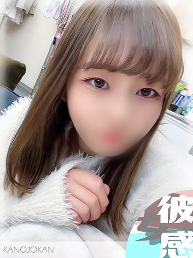 れお