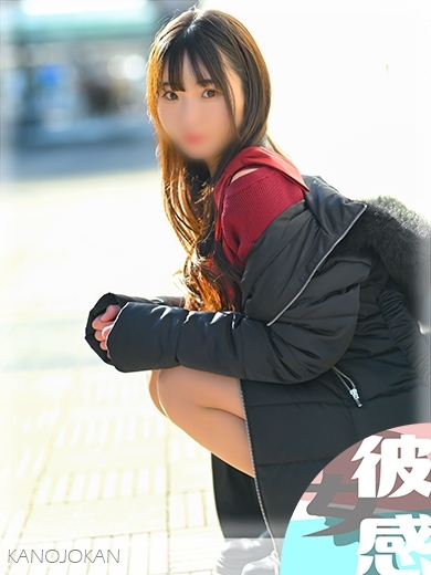 かなイメージ画像②サムネイル