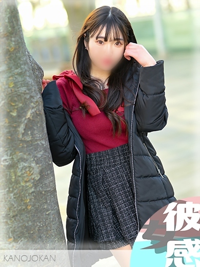 かなイメージ画像④サムネイル