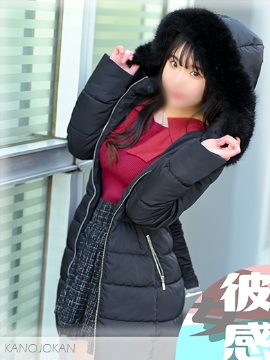 かなイメージ画像⑤サムネイル
