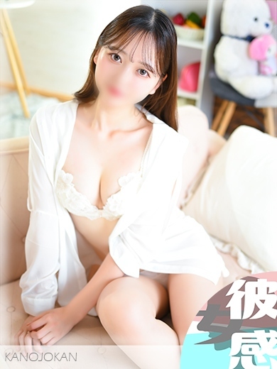 うみかイメージ画像②サムネイル