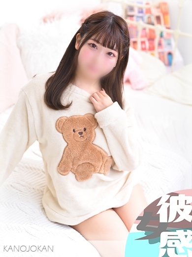 しおんイメージ画像④