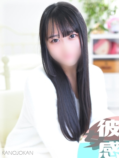 あまね【新人割】