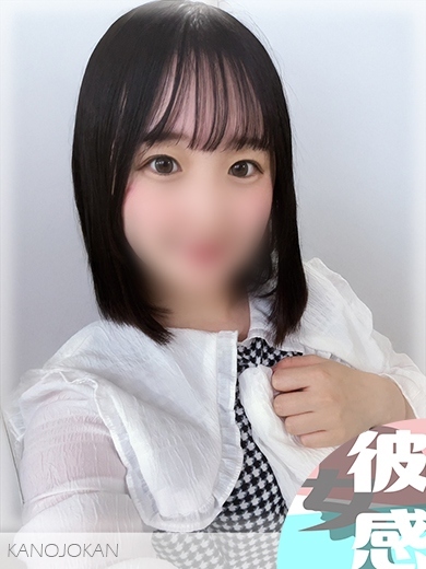 せいら【新人割】