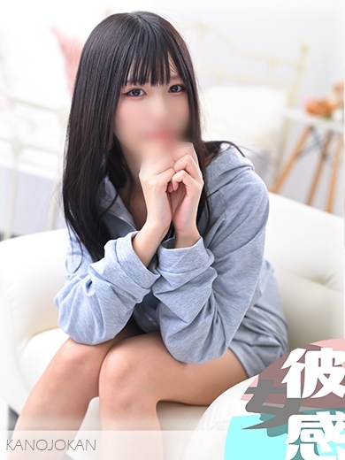 かすみイメージ画像②