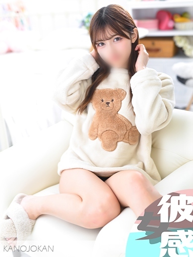 かやのイメージ画像③